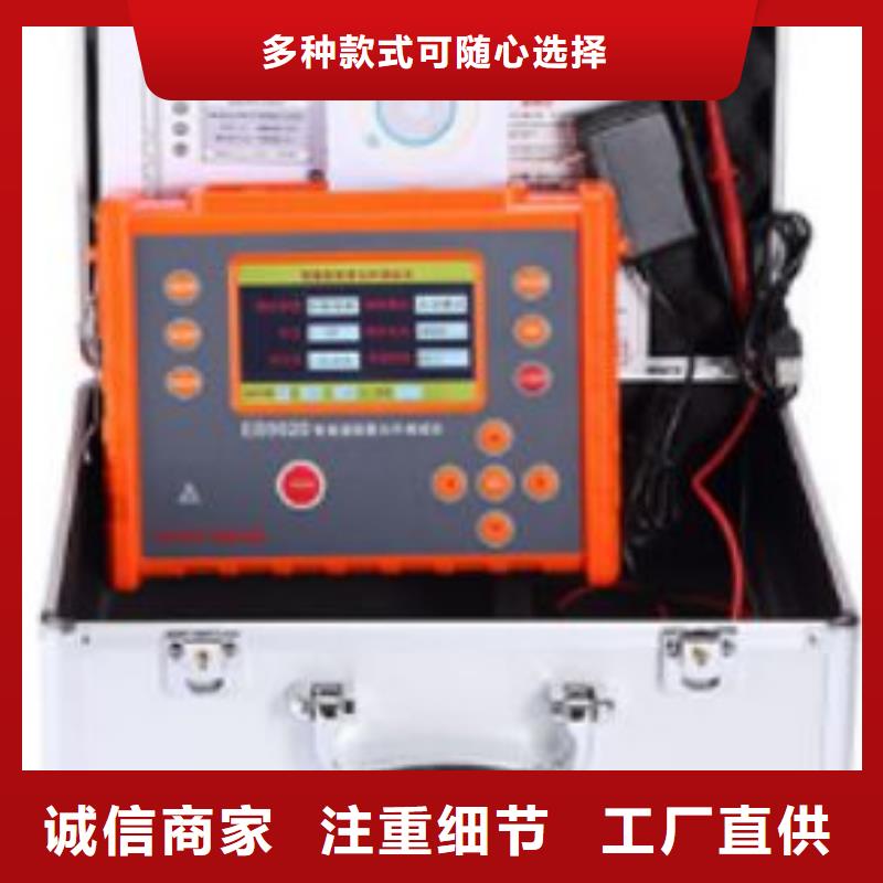 数字绝缘电阻表含吸收比和极化指数厂家直销