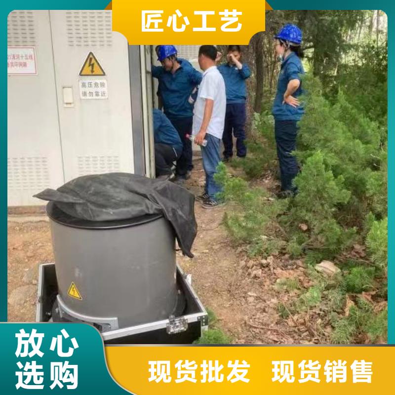 振荡波局放耐压试验系统【配电自动化终端测试仪】拒绝差价