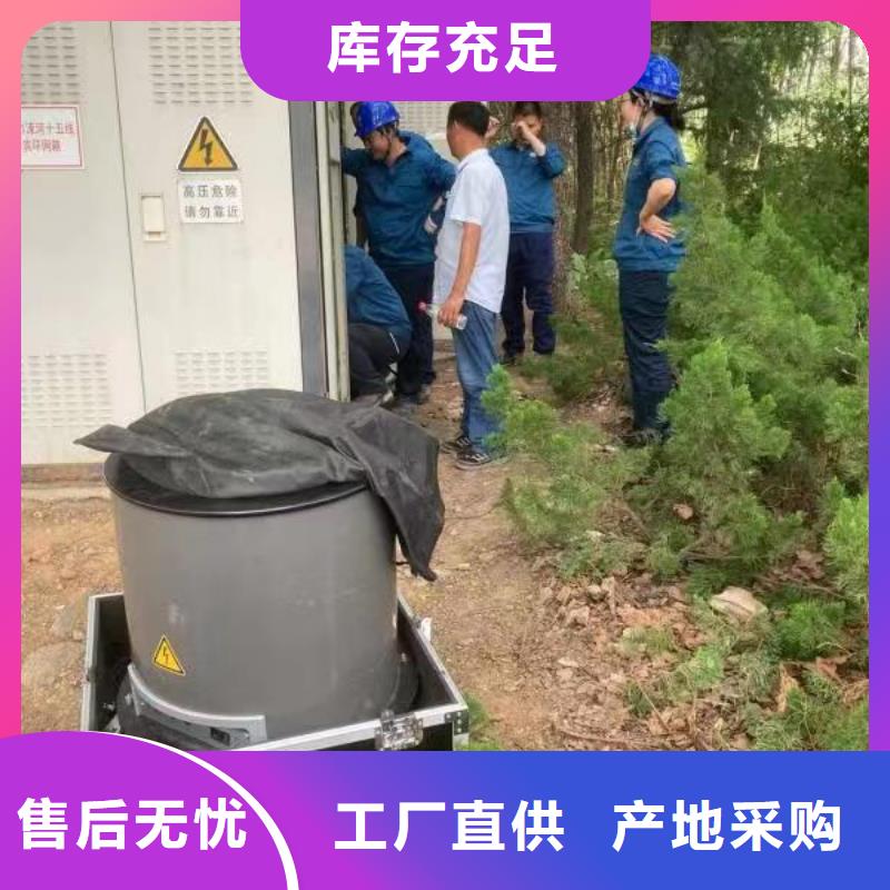 振荡波局放耐压试验系统微机继电保护测试仪好品质用的放心