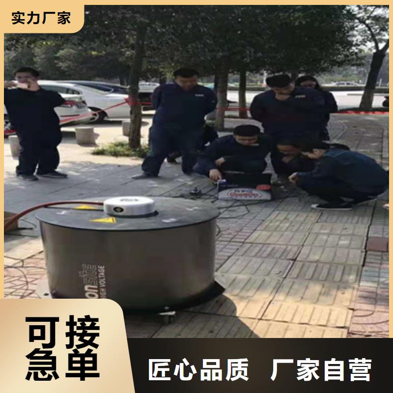 高压电缆振荡波局放测试