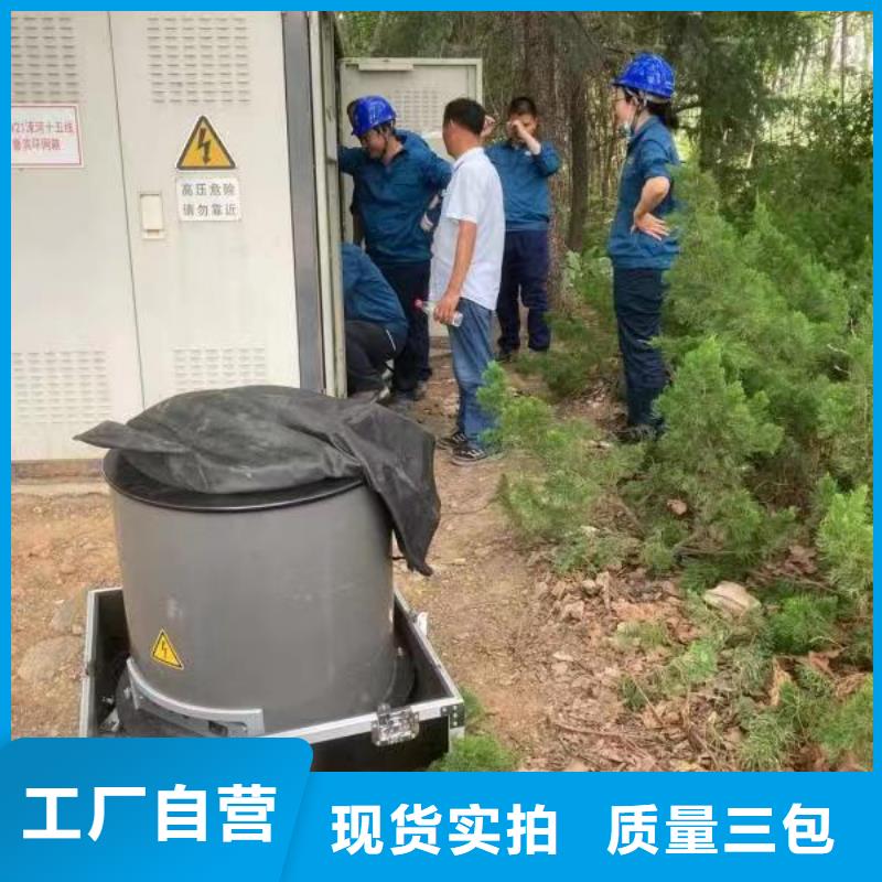 电缆振荡波局放仪优惠多