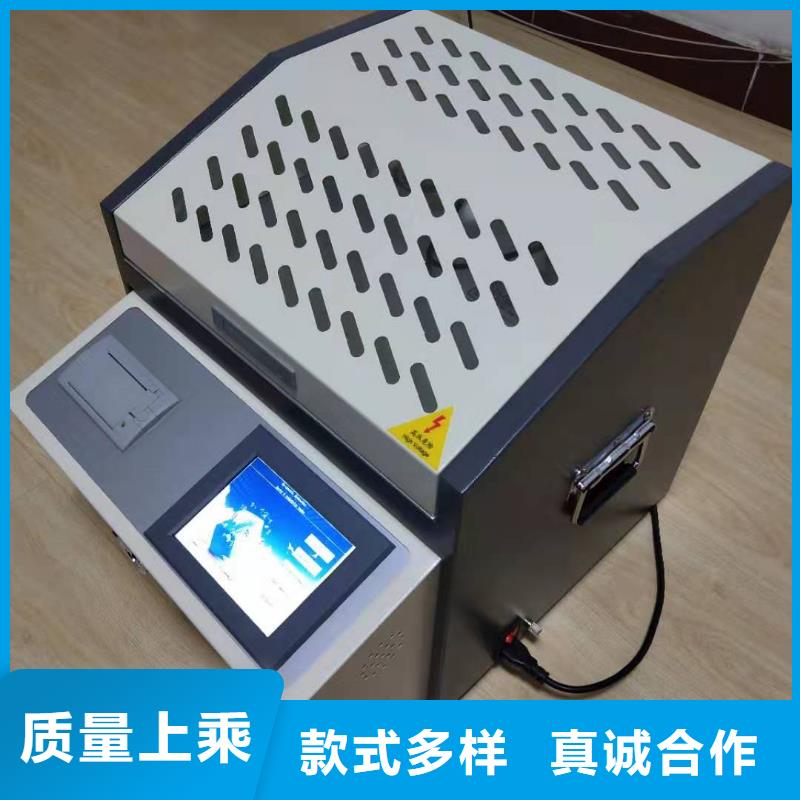 绝缘油介质体积电阻率测试仪杭州附近