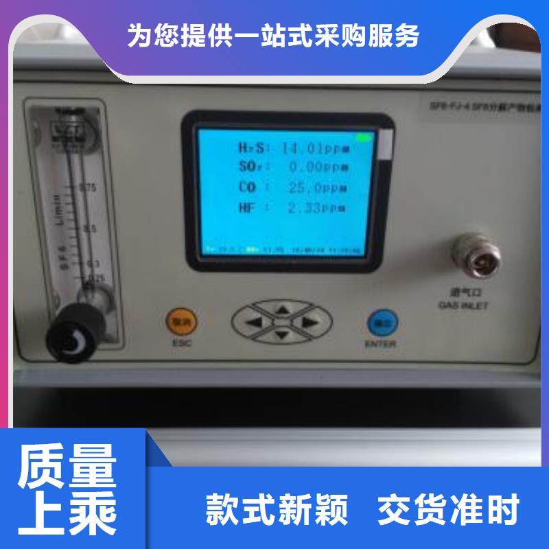 气体泄漏定量报警系统一手货源