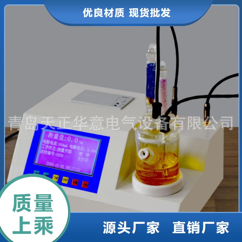 定制抽真空充气设备_实力厂家