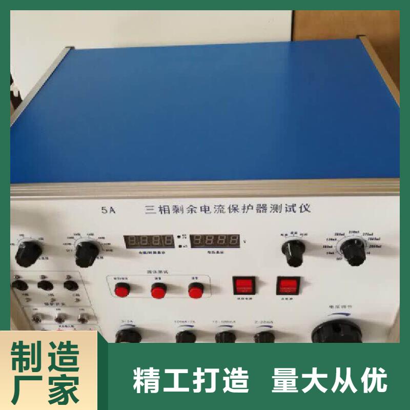六氟化硫密度继电器测试仪价格、六氟化硫密度继电器测试仪厂家