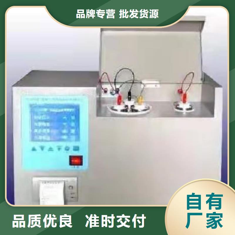 防冻液模拟使用腐蚀测定器价格实惠