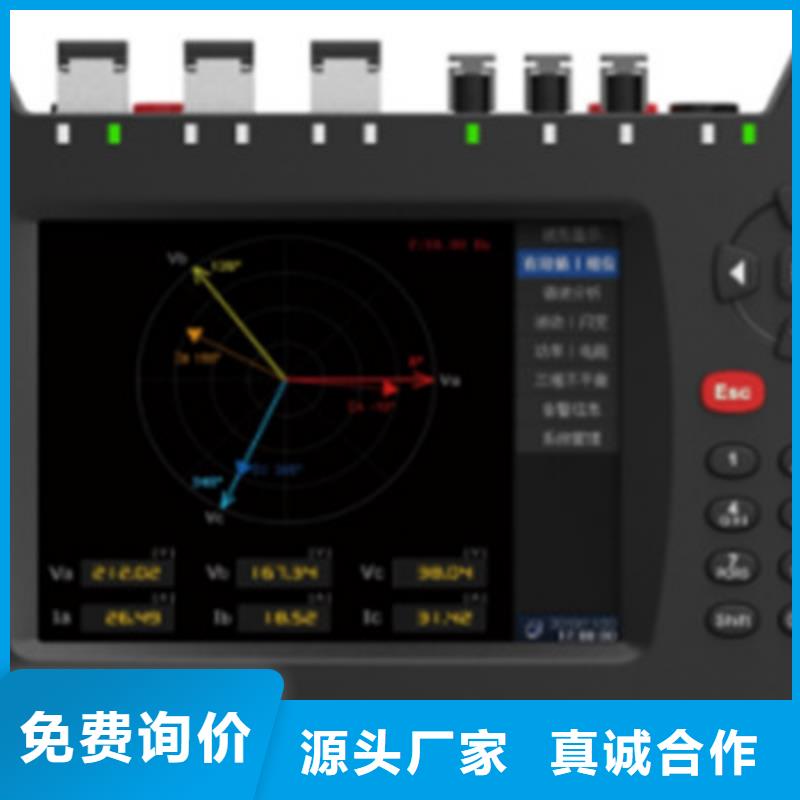 手持式光数字测试仪TH-ZK真空度测试仪质量优价格低