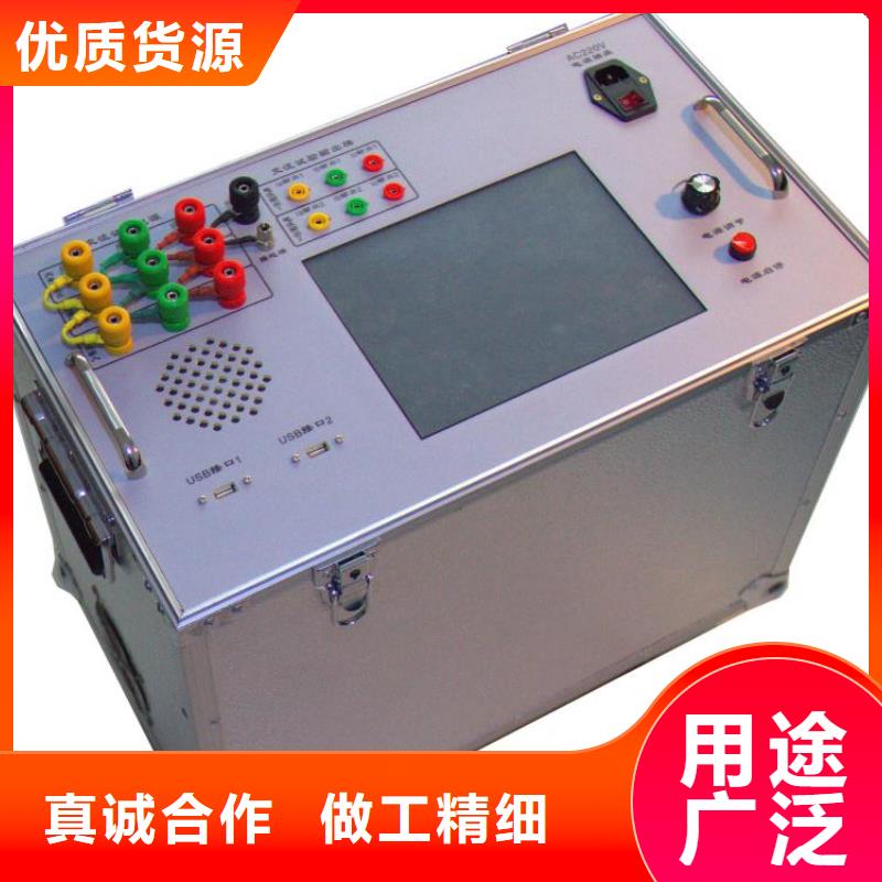 电容电感测试仪校准装置昌江县