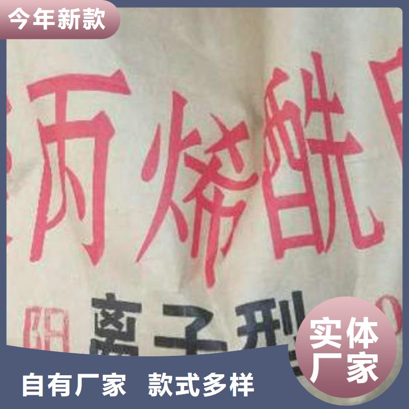 COD去除剂有限公司