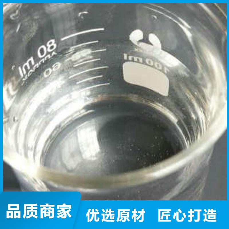 生产乙酸钠使用方法