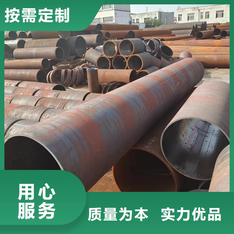购买【万方】质量可靠的40cr合金钢管销售厂家