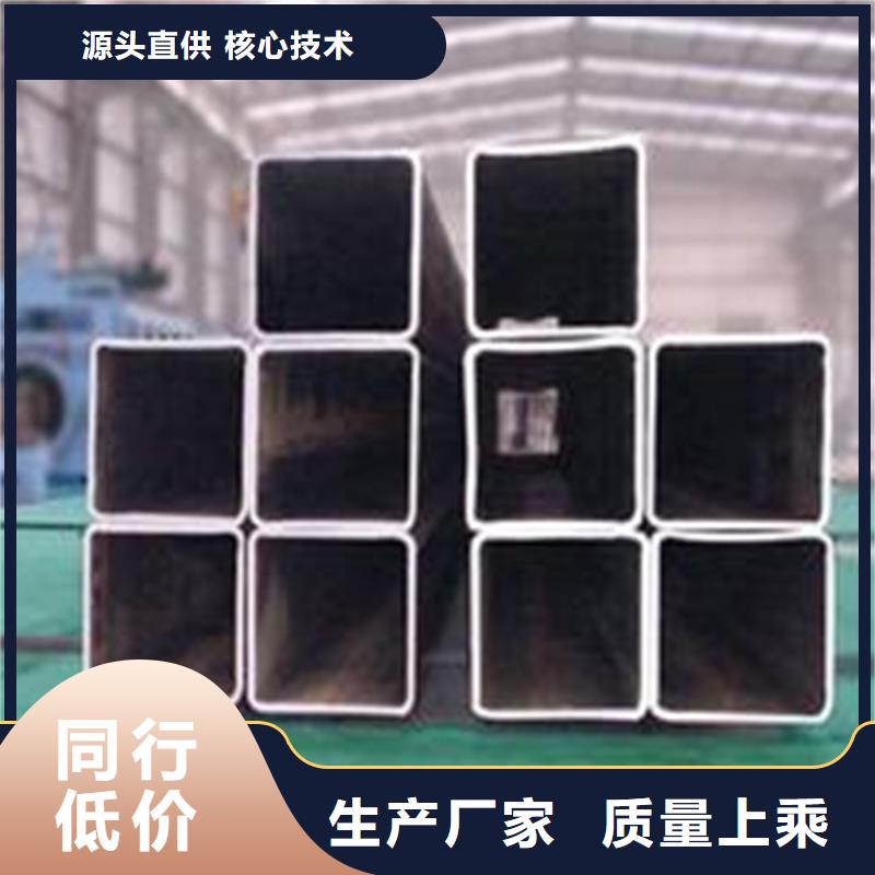 S355JRH方管口碑好