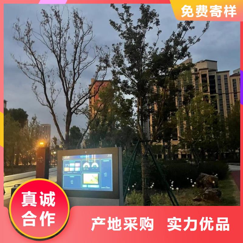 光影陪跑墙解决方案（支持定制）