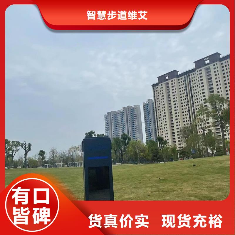 光影陪跑墙价格