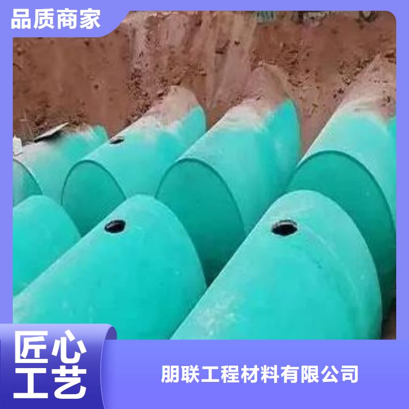 化粪池_防护虹吸排水收集系统优选好材铸造好品质