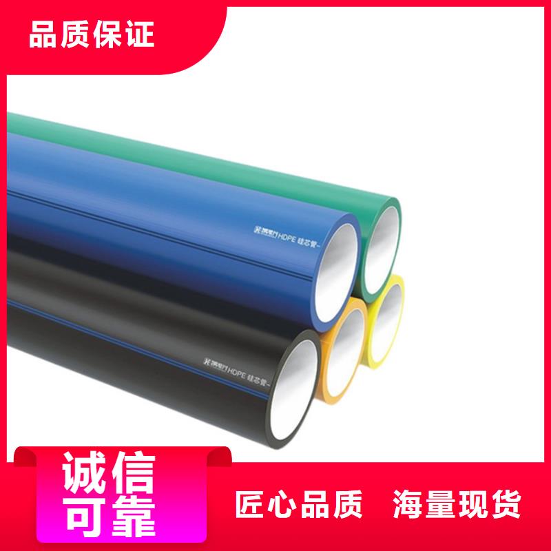 光纤硅芯管-光纤硅芯管热销
