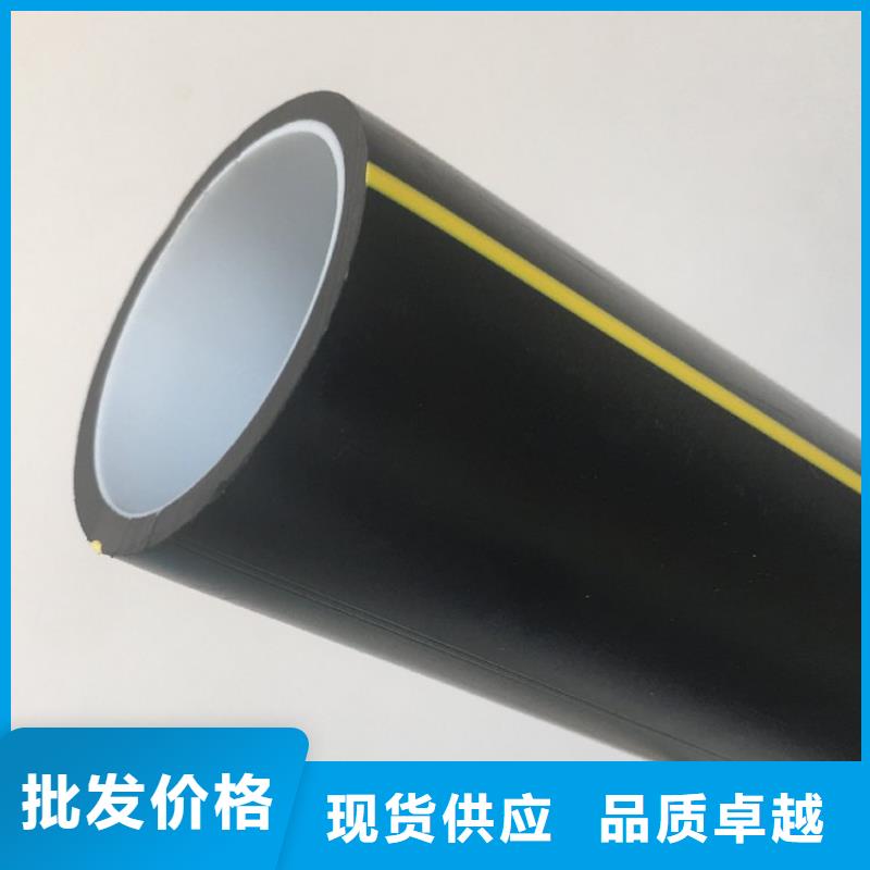PE硅芯管PVC给水管专注生产N年-{润星}