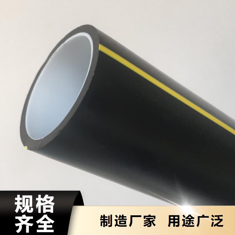 厂家案例润星【PE硅芯管】-PVC给水管发货及时