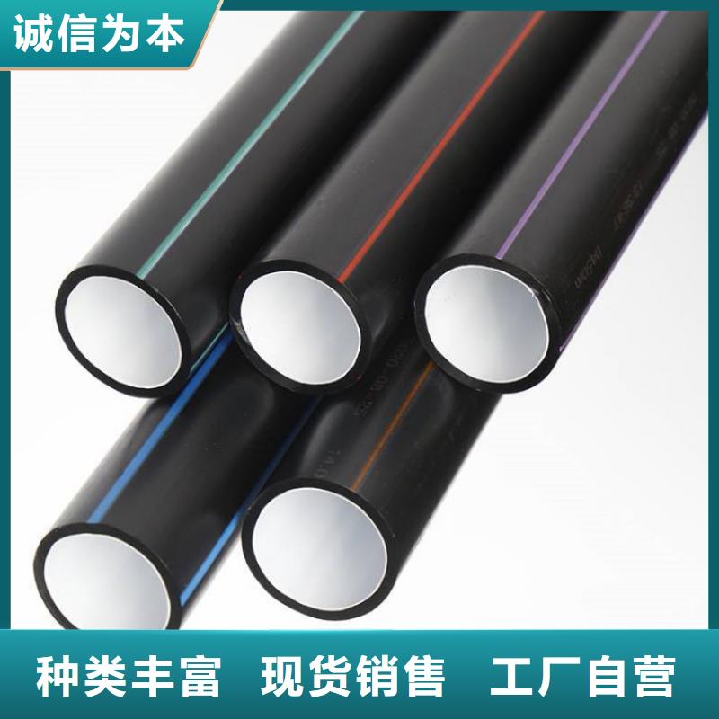厂家案例润星【PE硅芯管】-PVC给水管发货及时