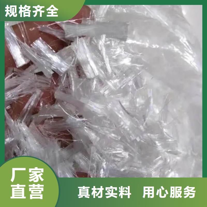 【聚丙烯纤维】-土工膜厂家直接面向客户