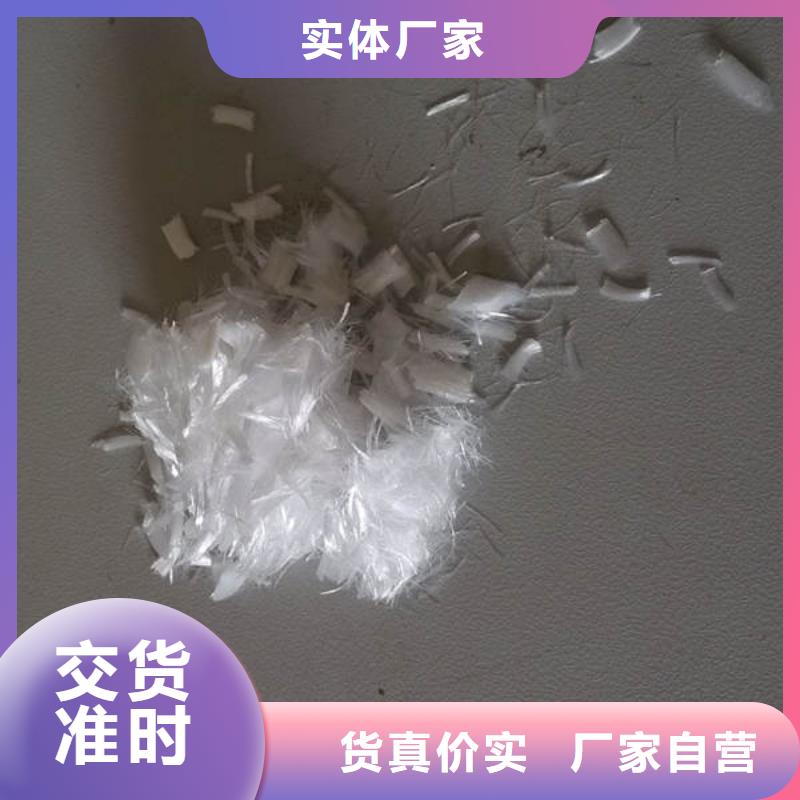 聚丙烯纤维【沥青杉木板】专注细节专注品质