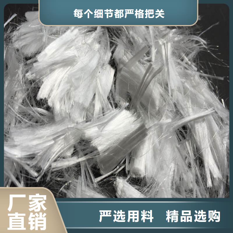 广西批发(晶凯)宜州工程纤维    厂家价格多少钱一吨
