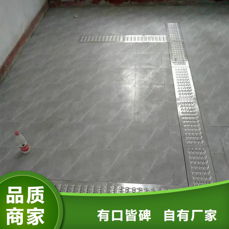 广西省选购<中吉>厨房地沟盖板常规尺寸现货供应