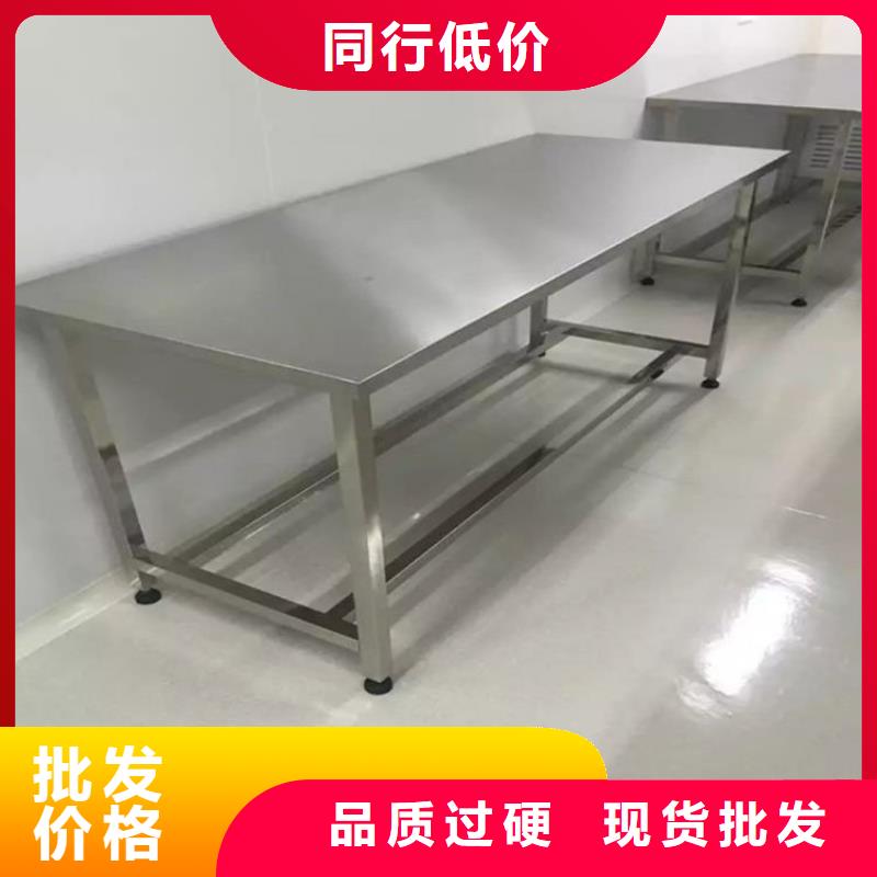 不锈钢工作台不锈钢商用厨具畅销当地