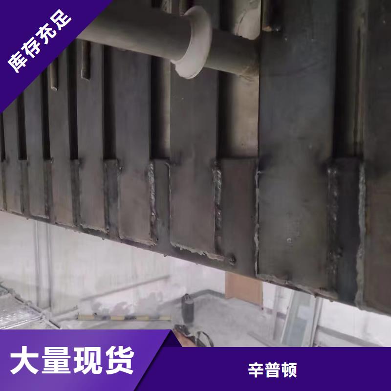 改性环氧粘钢胶品牌厂家