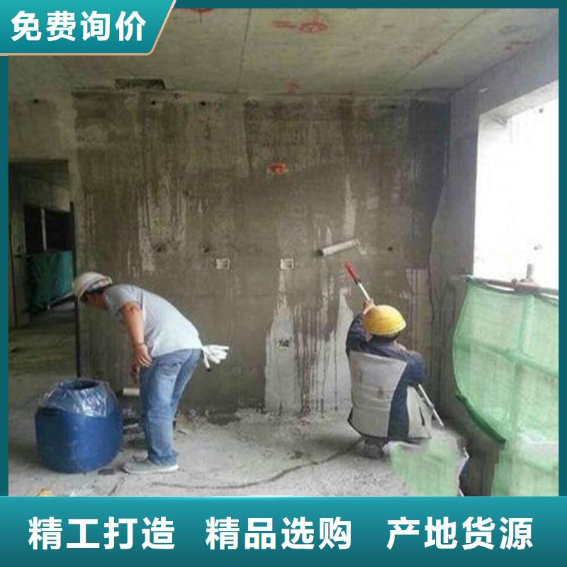 昌江县混凝土表面回弹增强剂正规厂家