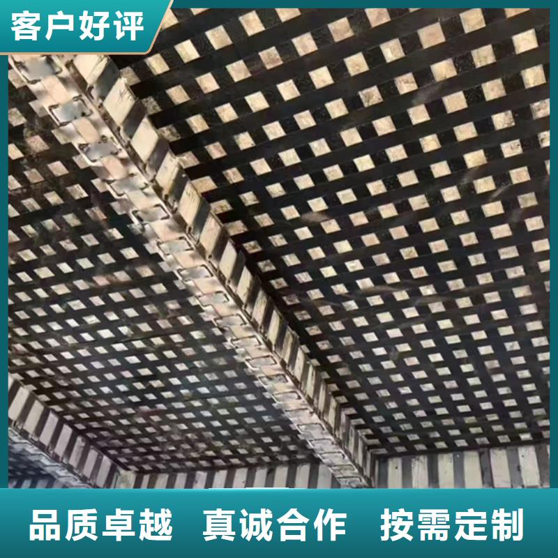 <丽江>购买辛普顿环氧碳纤维胶生产厂家