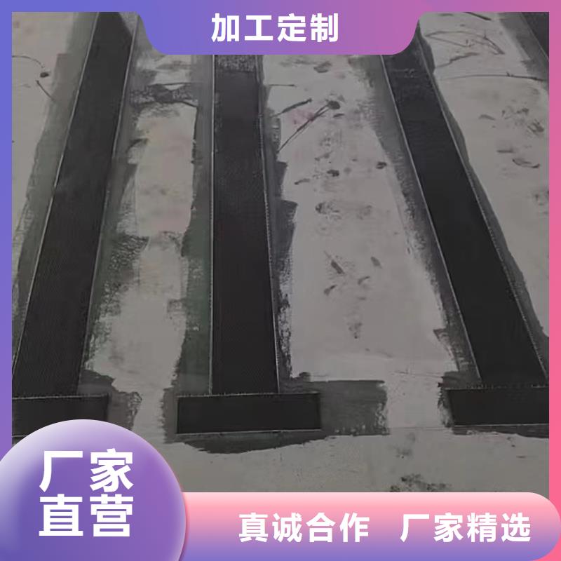 碳纤维加固布规格