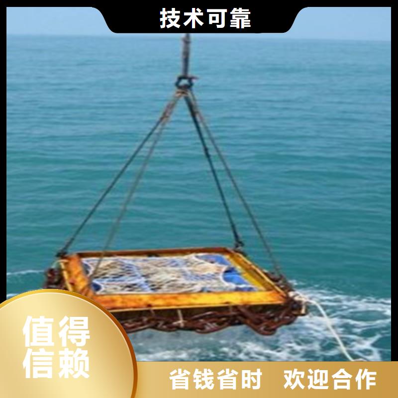 湖北武汉潜水打捞公司
公司（李沧新闻）