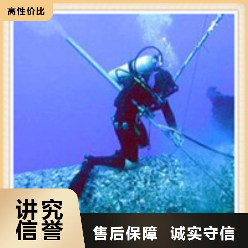 石首水下安装价格