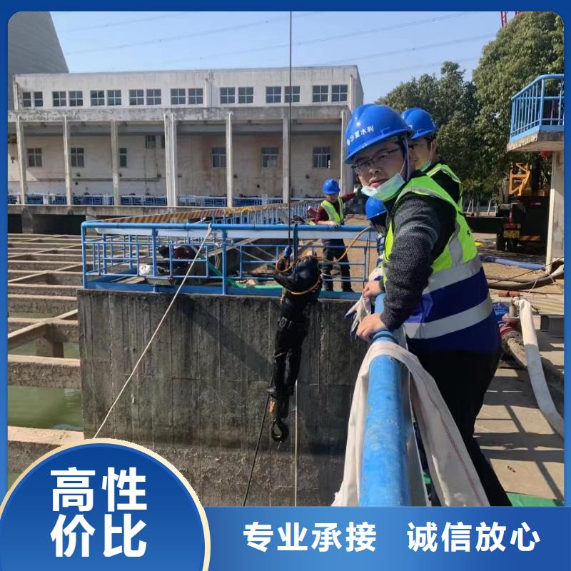 河南郑州水下打捞公司
价格-鹤庆打捞队