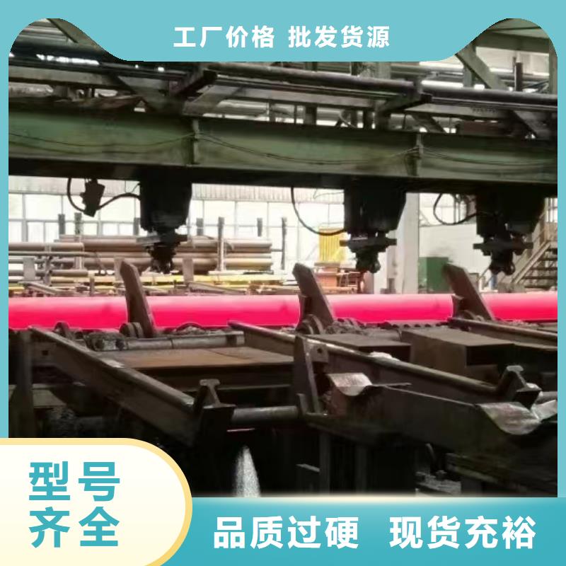 Q345E大口径无缝钢管电厂项目