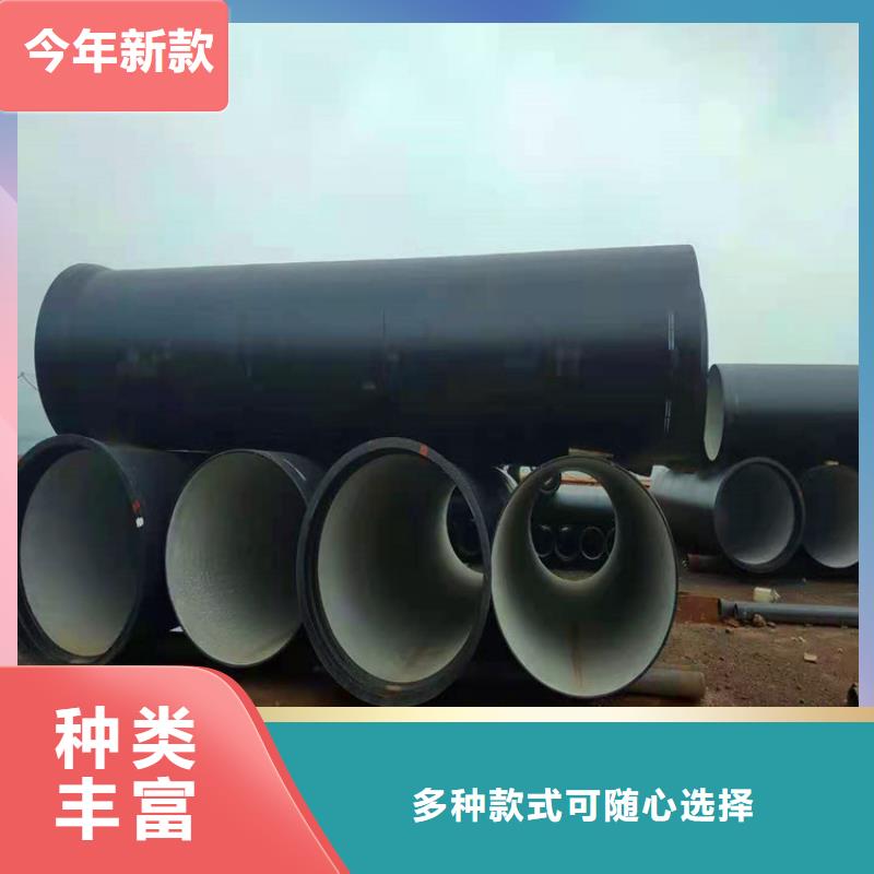 DN500排污球墨铸铁管的厂家-汇鑫源管业有限公司