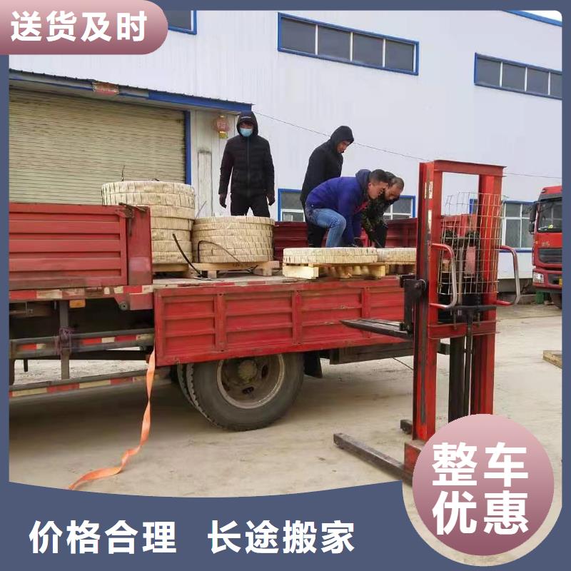 上海至物流专线- 本地 专线运输_产品案例