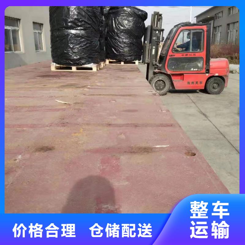 上海送海西零担物流