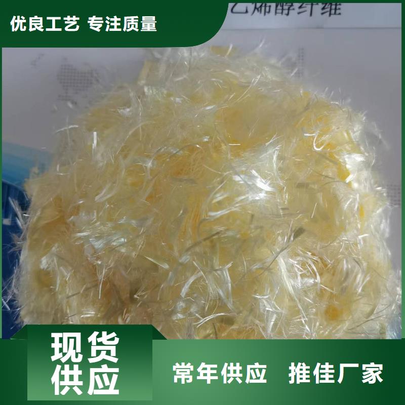 聚丙烯纤维,止水铜片品质商家