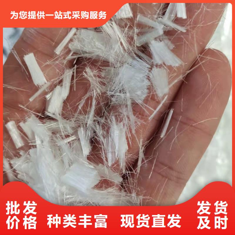 聚丙烯纤维价格施工团队