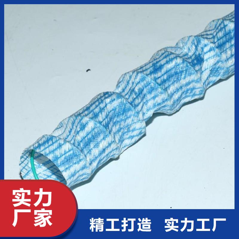 软式透水管仿钢塑钢纤维现货