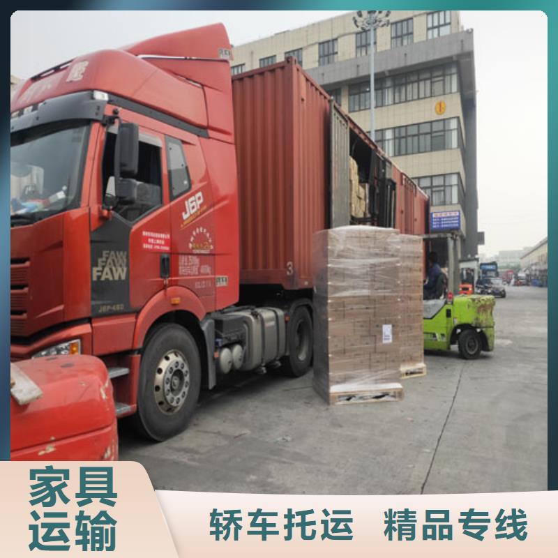 上海到甘孜道孚建材运输为客户提供满意服务