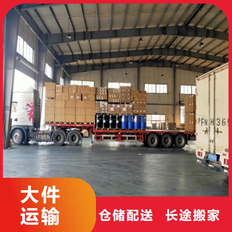 上海到山东单县整车零担运输发货及时