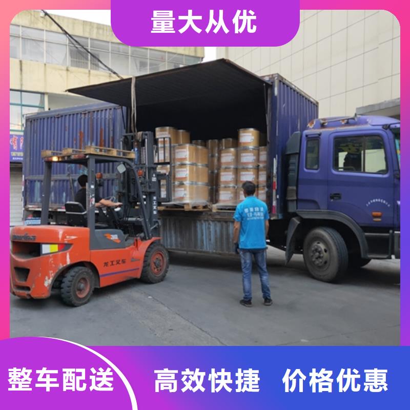 上海到江苏南通市海门市大型设备物流价格合理