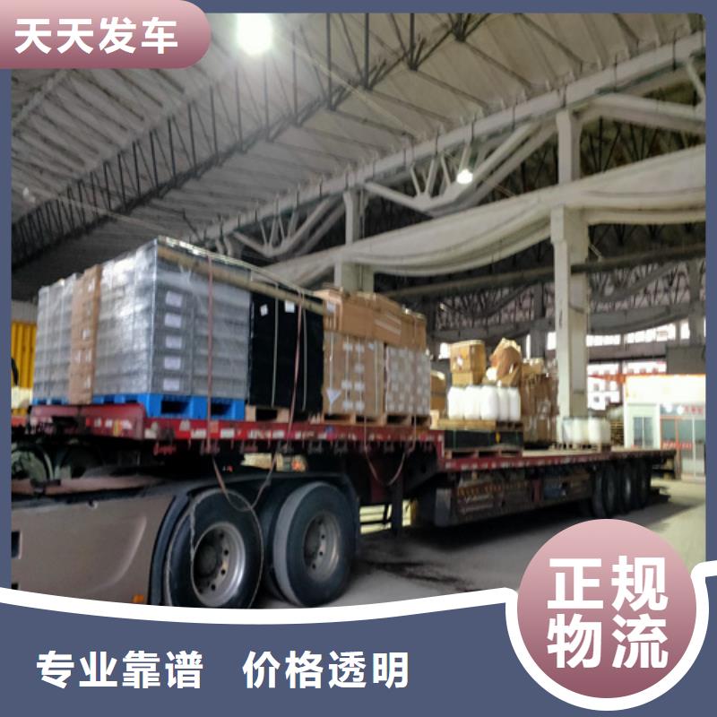 上海到大件运输价格行情-当地整车配货_产品案例