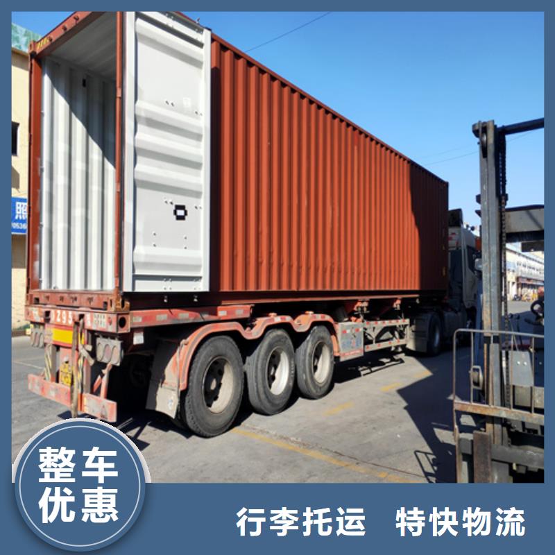 嘉兴专线运输上海到嘉兴冷藏货运公司全程跟踪