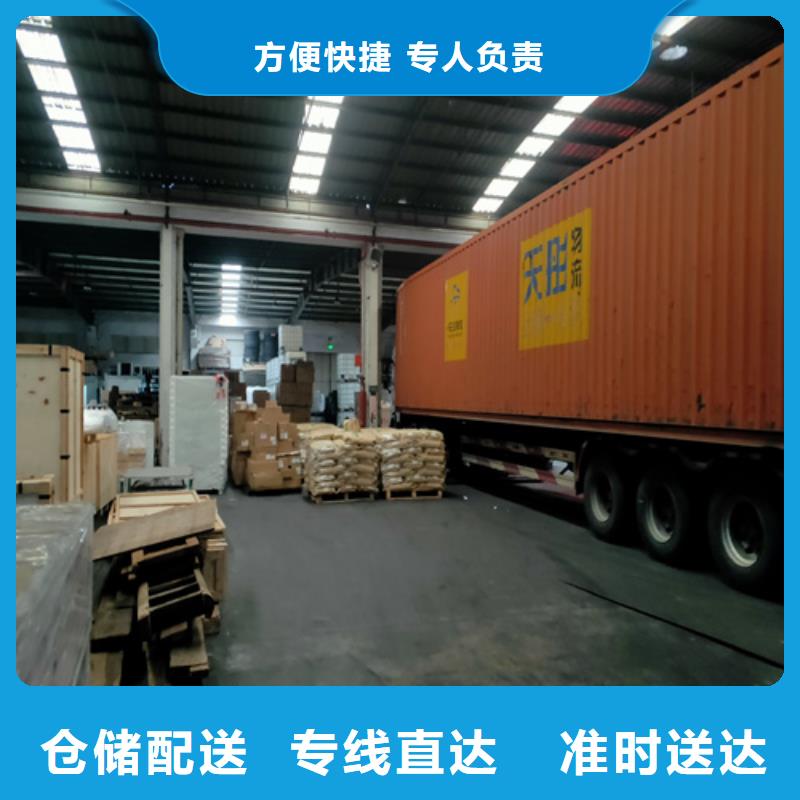 上海至拉萨市林周县公路货运推荐厂家