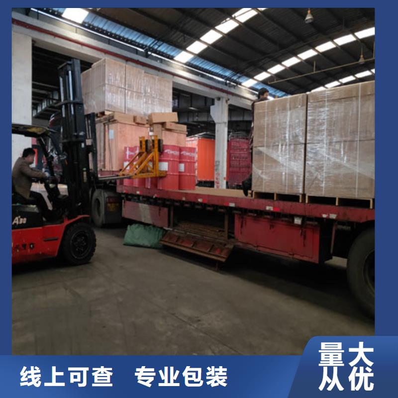 上海到青岛市整车货运信息推荐