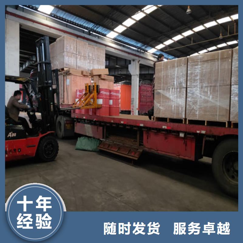上海到湘西市大型仪器运输在线报价